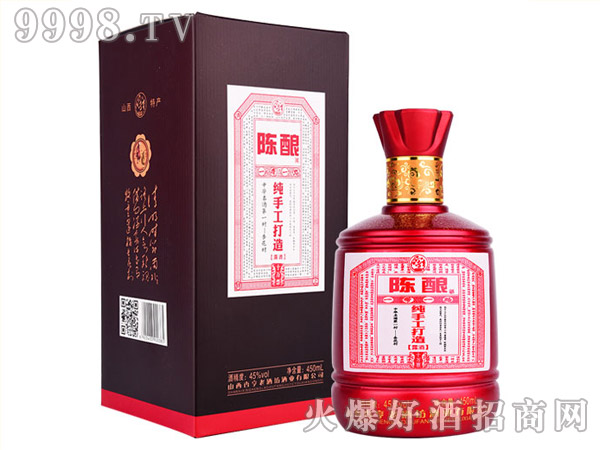 �Ӻ��ᄾ�45��450ml���ֹ�����¶��-�׾����Ϣ