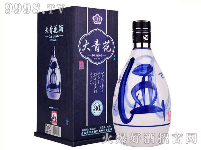 �Ӻ���໨��45��475ml¶��-�׾����Ϣ
