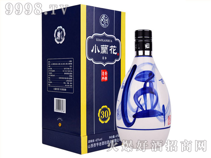 �Ӻ�С�m����42��475ml¶��