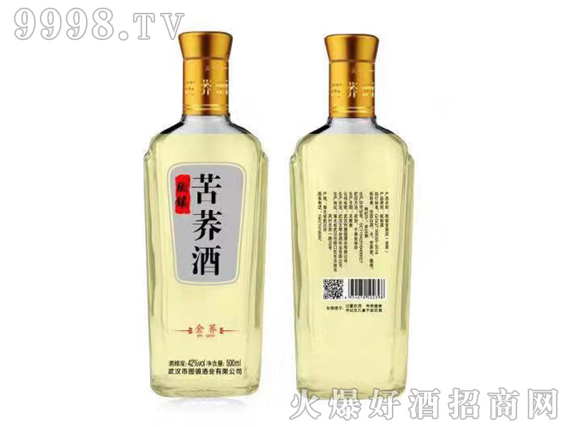 �D悽��w��42��500ml�w���Ͱ׾�