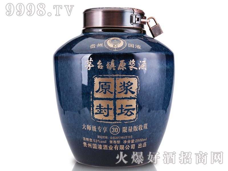 ���_é�_�(zh��n)ԭ�{�≯��5���b53��2500ml�����Ͱ׾�