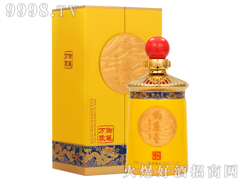 ��~�_���P�f���53%vol500ml-�׾����Ϣ
