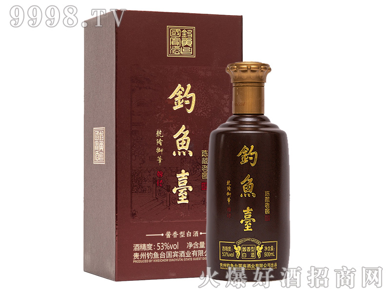 ��~�_(t��i)ꐲ��ϽѾ�53%vol500ml
