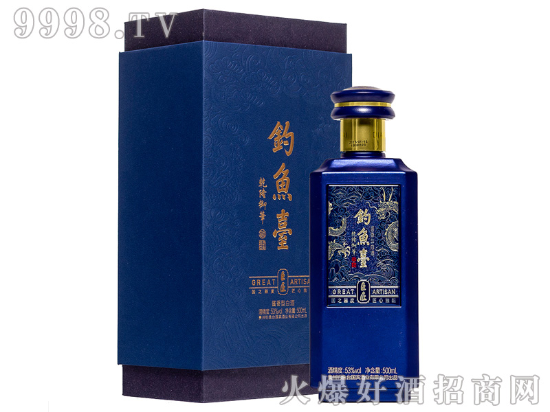 ��~�_�޽��ƣ��{(l��n)ɫ��53%vol500ml