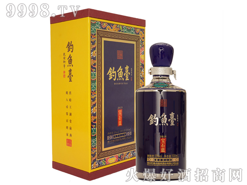 ��~�_��ʯ�{��53%vol500ml-�׾�������Ϣ