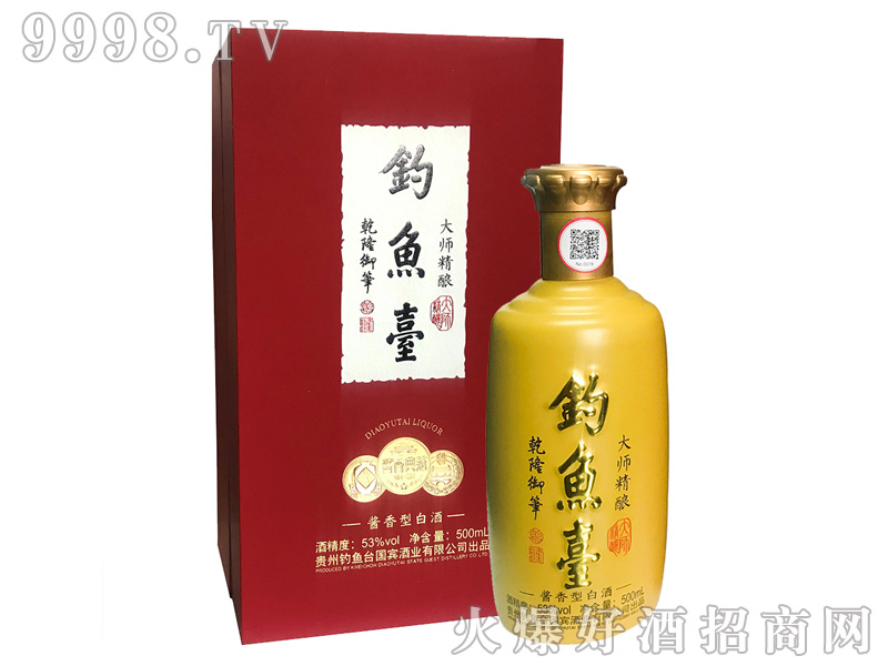 ��~�_�󎟾�ᄾ�53%vol500ml-�׾�������Ϣ