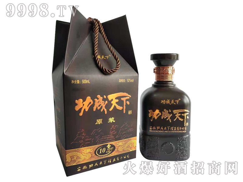 �������¾ƽѲ�ԭ�{10���ڣ�52��500ml�����Ͱ׾�