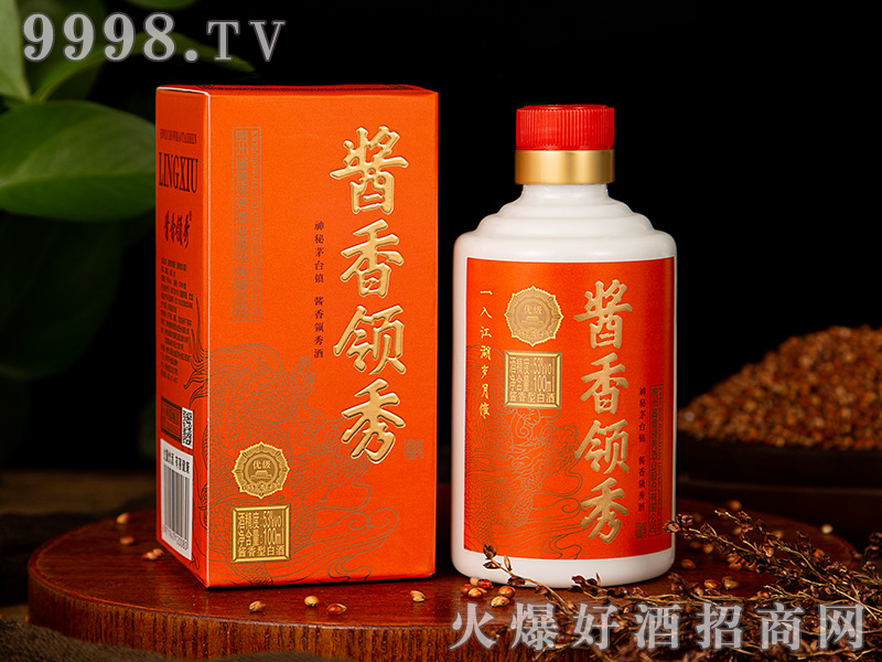 53��100ML�u���I��С��-��ɫ