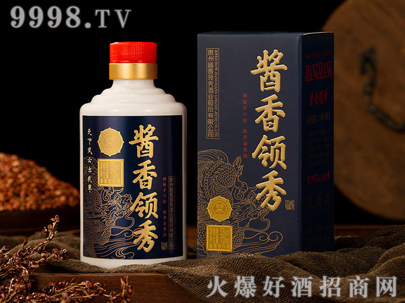 53��100ML�u���I��С��-���{ɫ