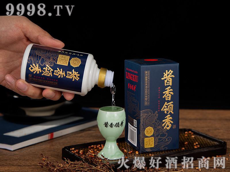 �u���I��С��53��100ML-���{ɫ