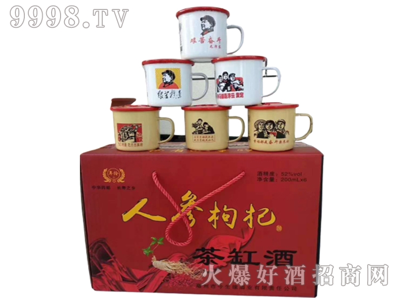 �����Ҿ��˅���轲�׾�52��200ml
