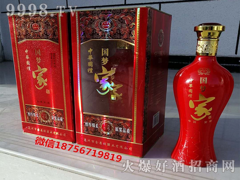 �����Ҿ�����V16������500ml