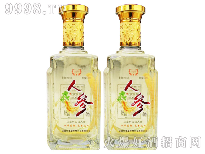 ���������˅���42��480ml