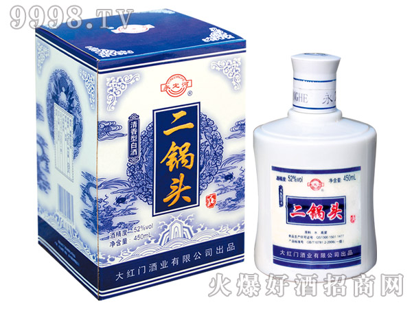 �����Ӷ���^�{��52��450ml�����Ͱ׾�-�׾����Ϣ