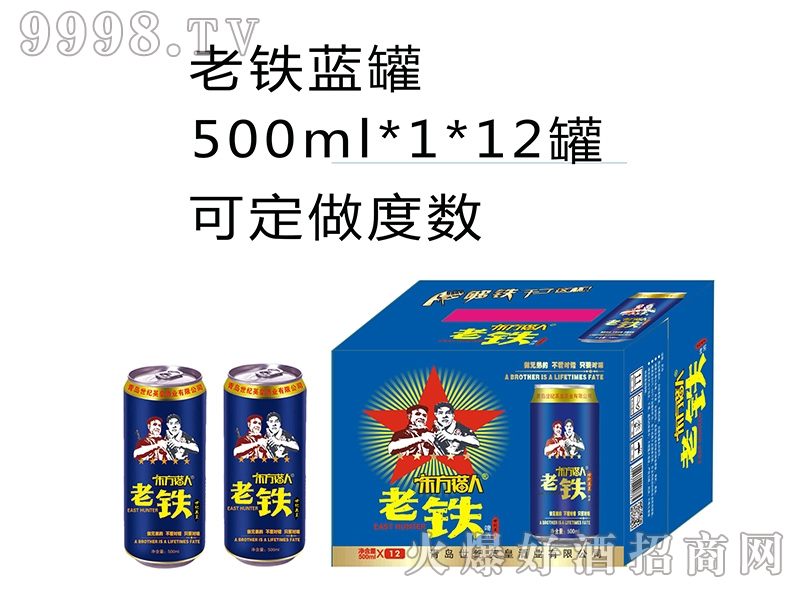 ���F�{��500MLx1x12��-ơ�����Ϣ