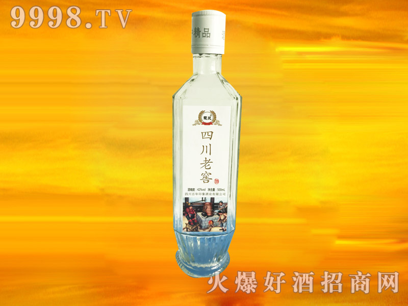 ���Ĵ��Ͻ�42��500ml