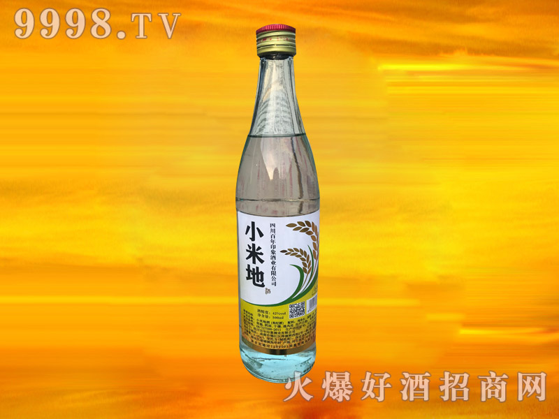 С�׵ؾ�42��500ml