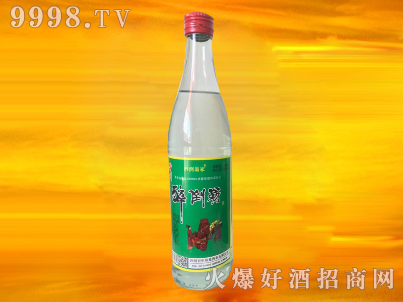 �����̼Ҿ�42��500ml