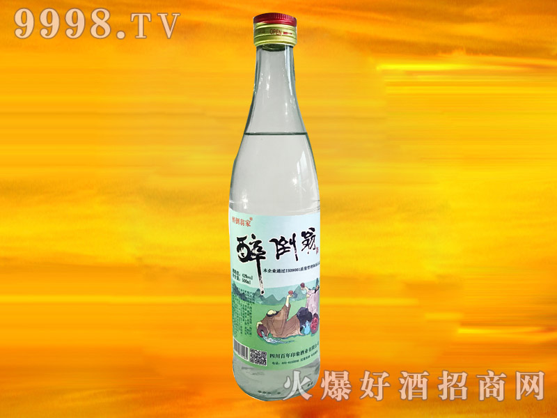 �����̼Ҿ�42�� 500ml