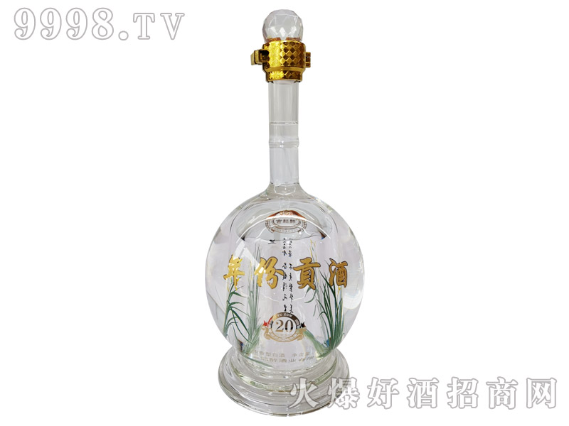 ���������ؕ��20���m��