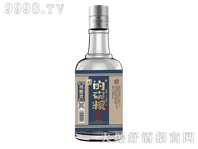 ��Į���Ĵ_�Z��42��