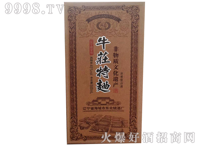 ţ�f�����ƣ��������Ļ��z�a��
