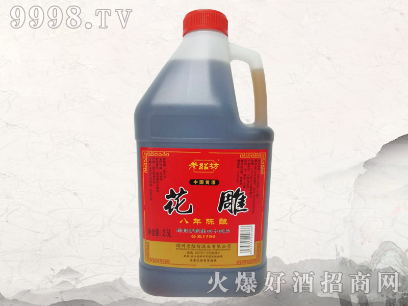 �ϽB������ư�����2.5L-�خa(ch��n)��������Ϣ