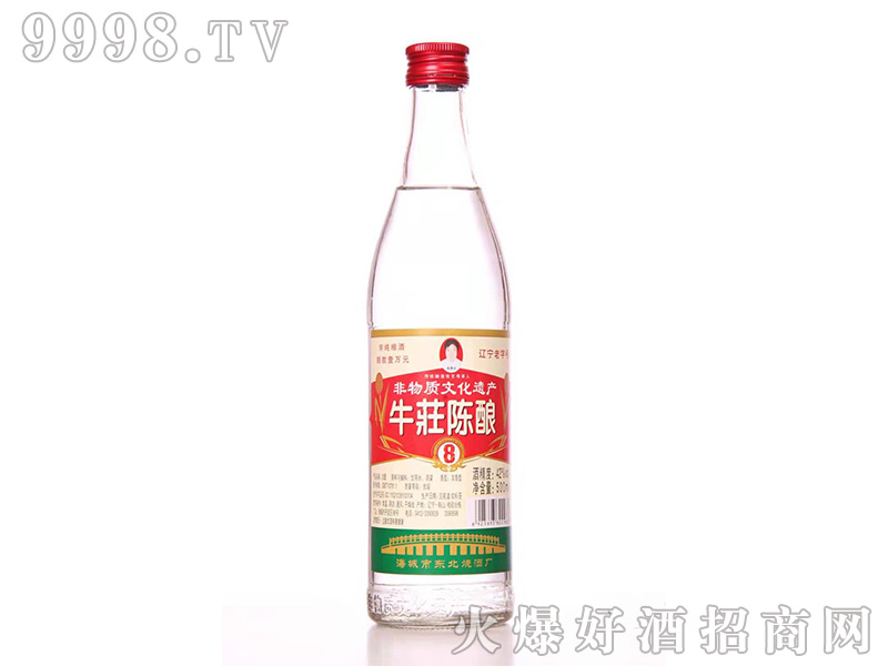 ţ�f��8���Z��ƿ��42��500ml����׾�