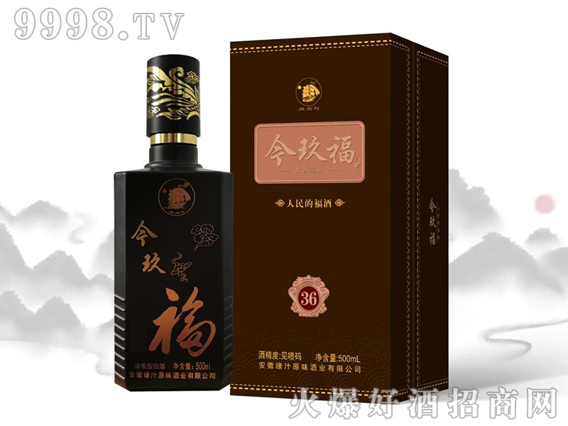 �������36�����Ͱ׾ơ�42��52��500ml��