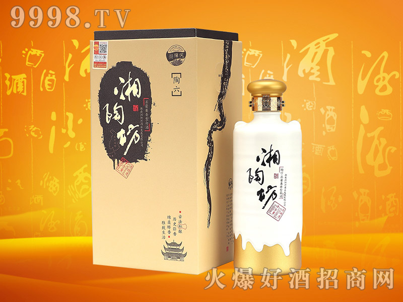 �gꖺӾ����շ�����43��53��500ml���u�����Ͱ׾�