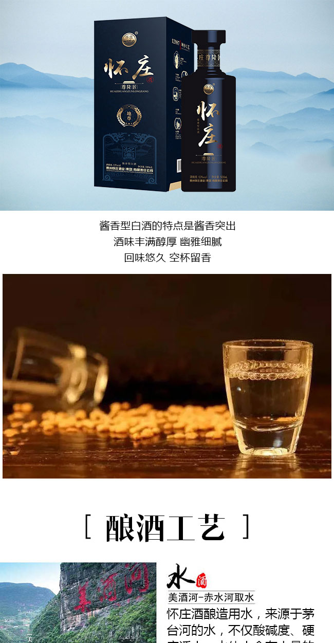 ���f��¡��20-�����u����