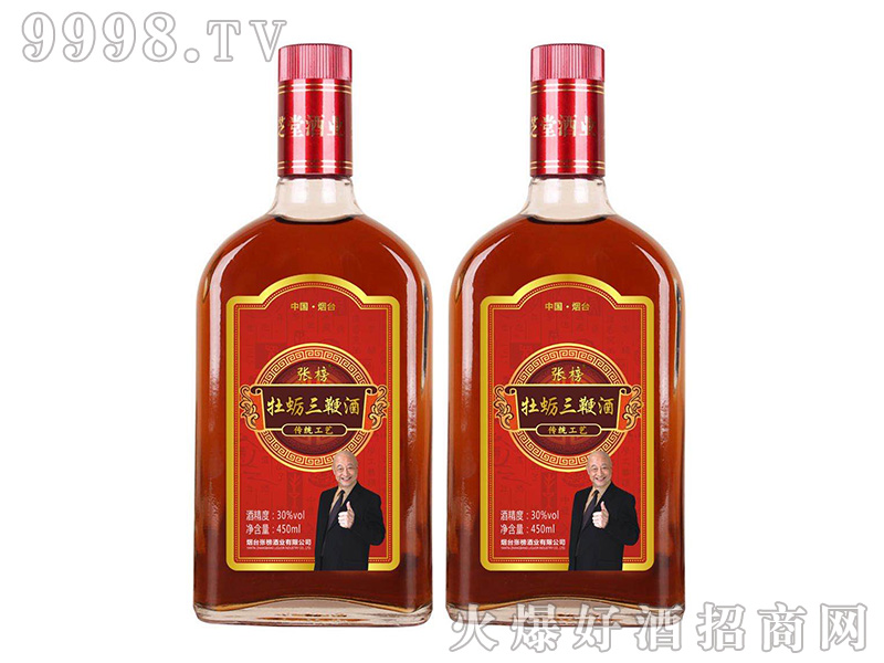 ����ĵϠ���޾ơ�30��450ml��