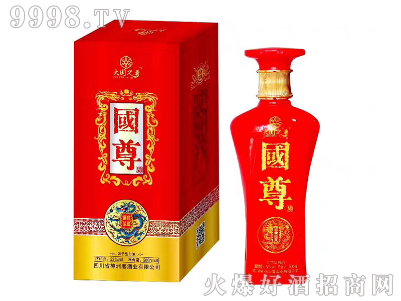 ����ƽѲ�ԭ�{�Ɲ����Ͱ׾ơ�52��500ml��