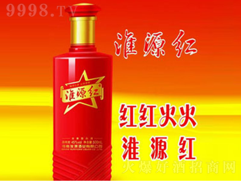��Դ�t�Ɲ����Ͱ׾ơ�500ml��-�׾�������Ϣ