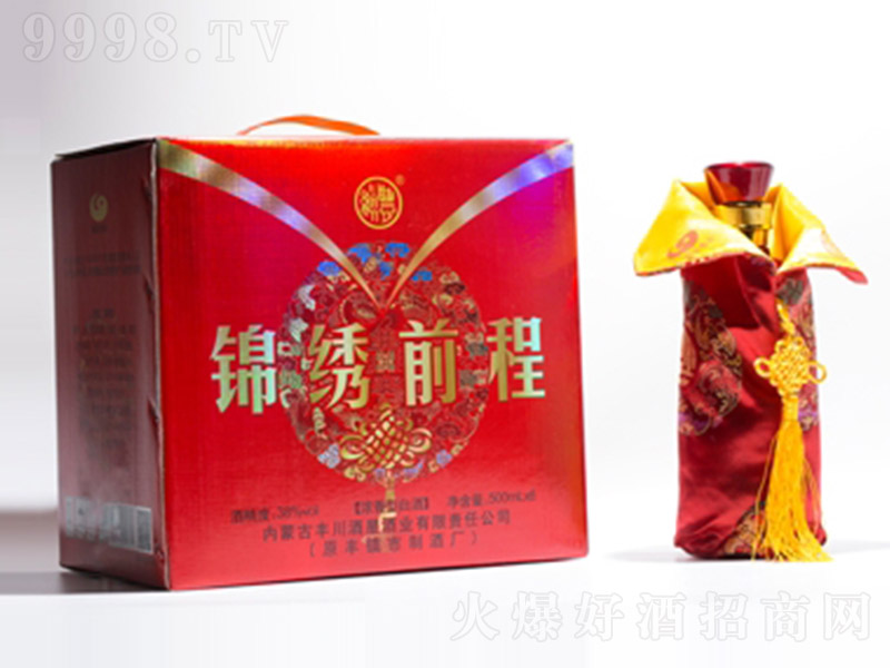 ���Ǿ��\�Cǰ�̾Ɲ����Ͱ׾ơ�38��500ml��