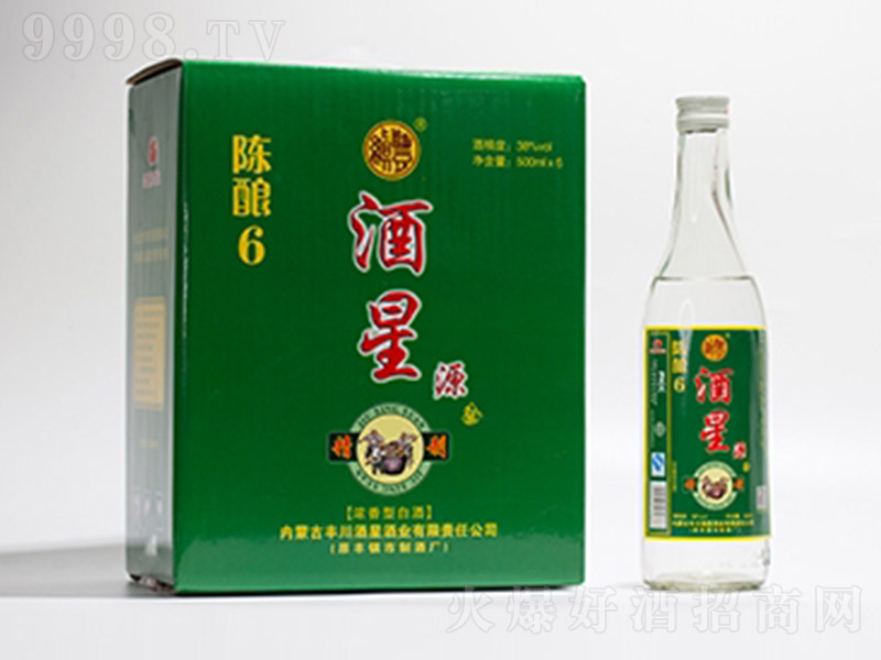 ����Դ����6�����Ͱ׾ơ�38��500ml��