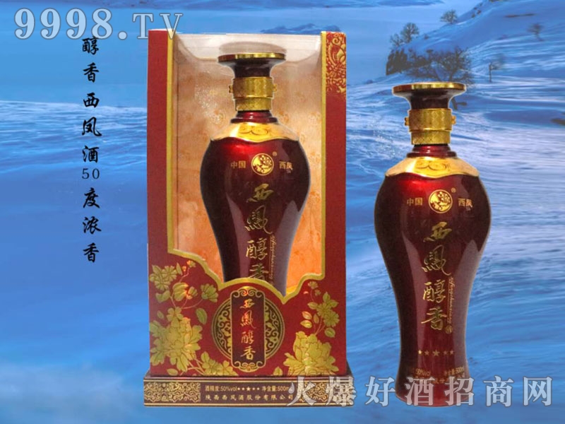 �������P��50��500ml�����Ͱ׾�-�׾�������Ϣ