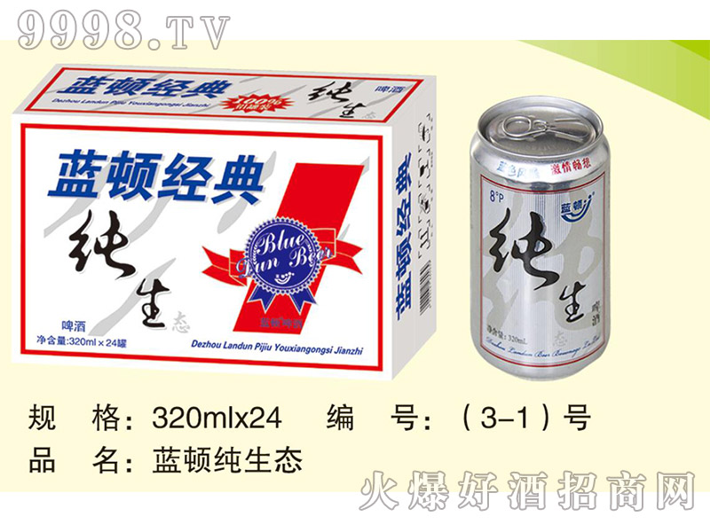 �{(l��n)�D�����B(t��i)ơ��320mlx24