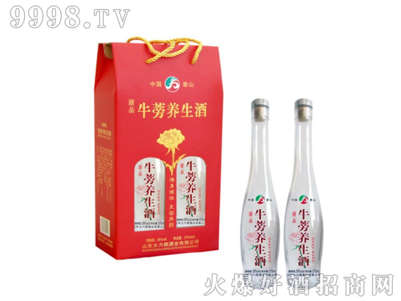 ̩ɽţ��Ůʿ�B����2ƿ�Y���b39��500ml�����Ͱ׾�