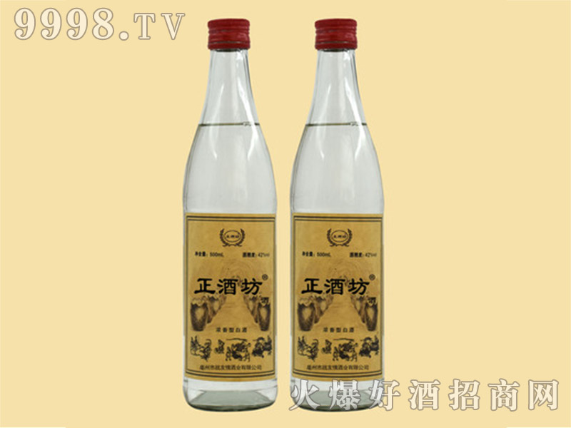 ���Ʒ���(ji��n)�b42��500ml������