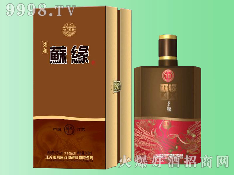 �K�����10 42��500ml�����Ͱ׾�