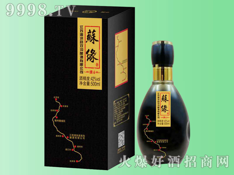 �K���ƾ�6 42��500ml�����Ͱ׾�