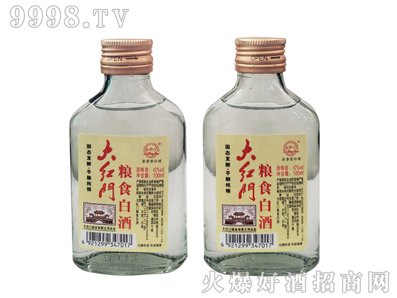 ��t�T�Zʳ�׾�42��100ml�����Ͱ׾�-�׾����Ϣ