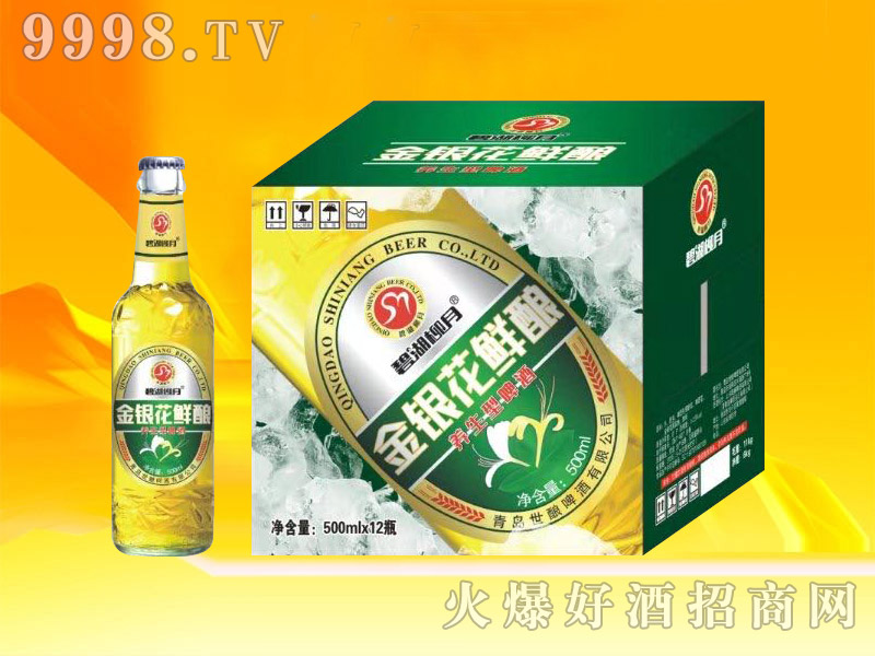 ���y���r��B����ơ��500ml
