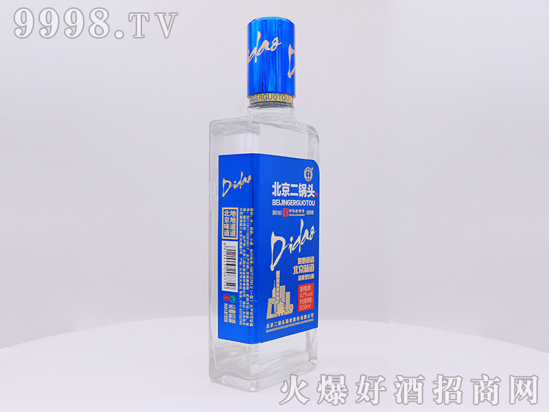 ���S��������^42��500ml�����Ͱ׾ƣ��҂ȣ�