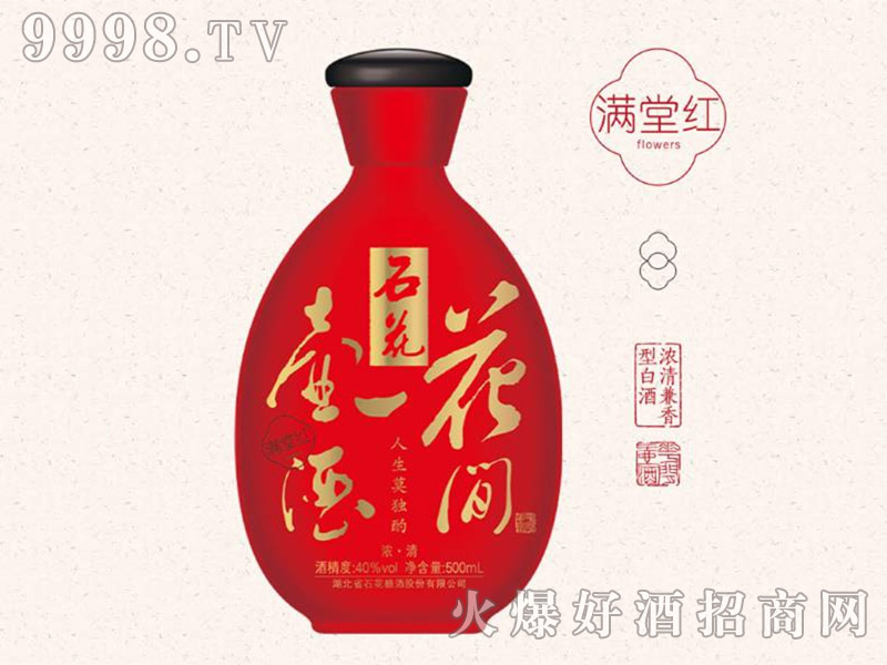 ���gһ�ؾƝM�üt40��500ml������