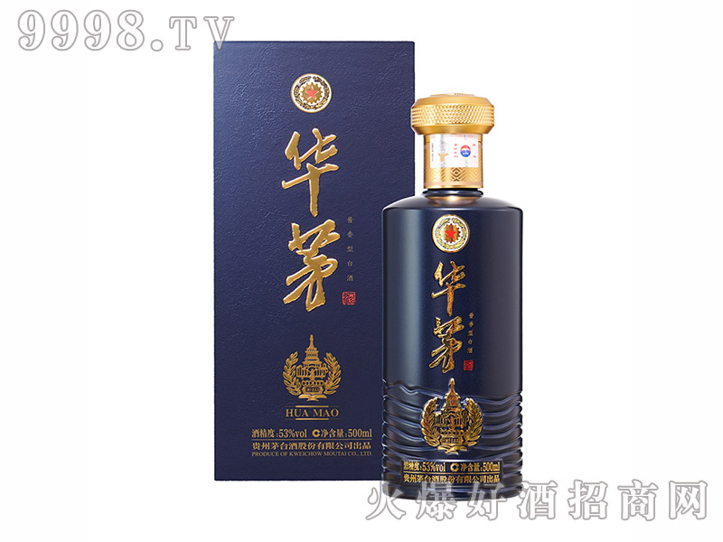 �Aé��53��500ml�u����