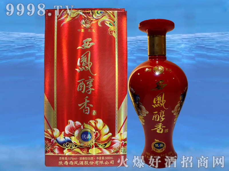 ���P����ƃ�Ʒ52��500ml�����Ͱ׾�