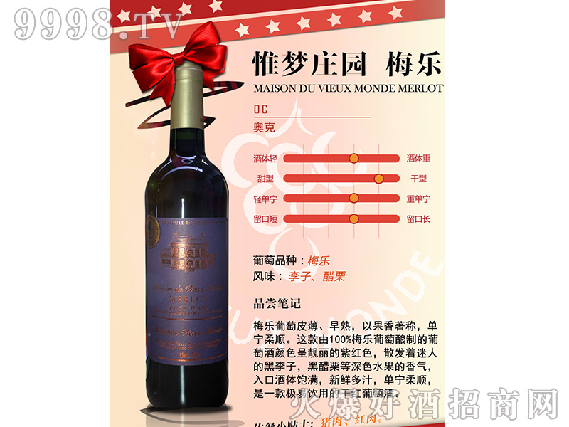Ω���f�@÷���ɼt���Ѿ�750����