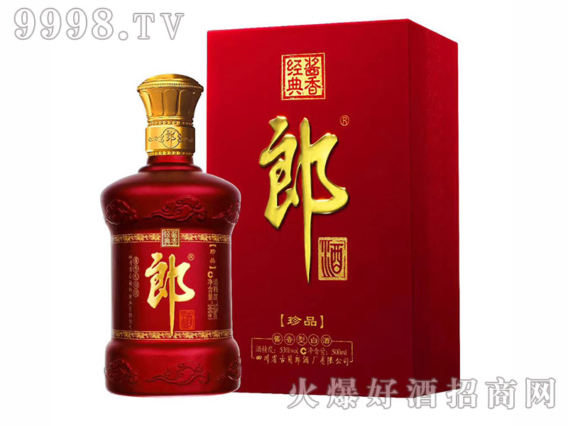 �ɾ���Ʒ��53��500ml�u����